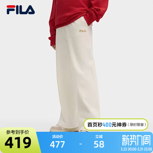 宽松直筒休闲裤 FILA叕运蛇│斐乐女士针织长裤 时尚 新款 子 2025春季