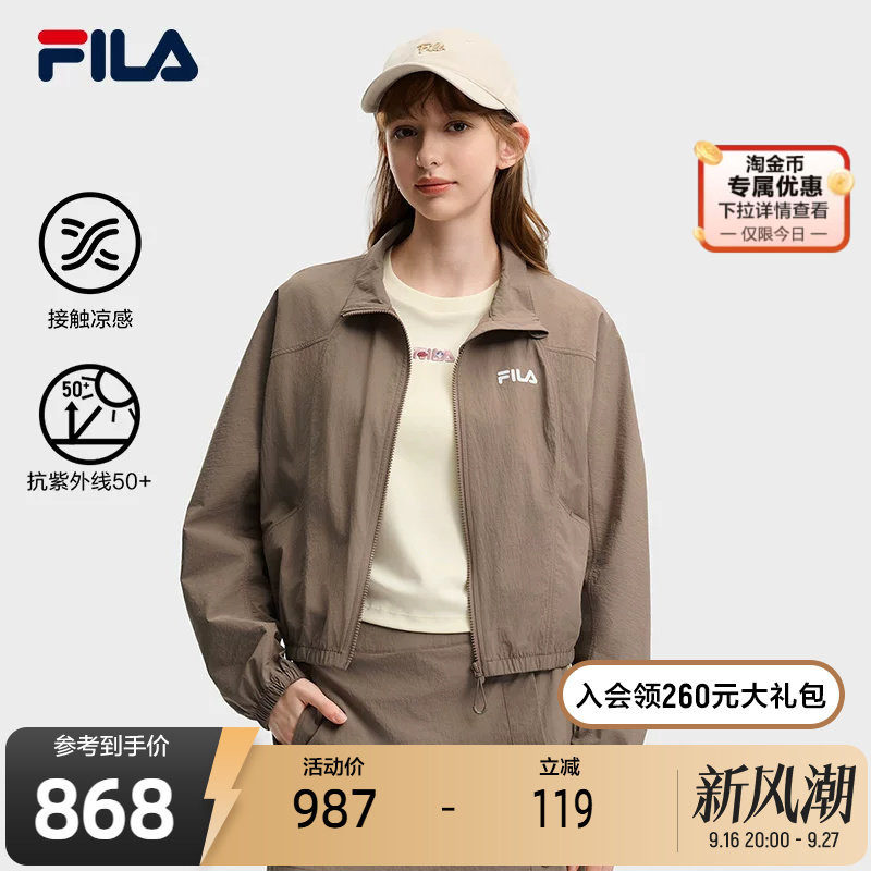 FILA斐乐女士梭织上衣图片