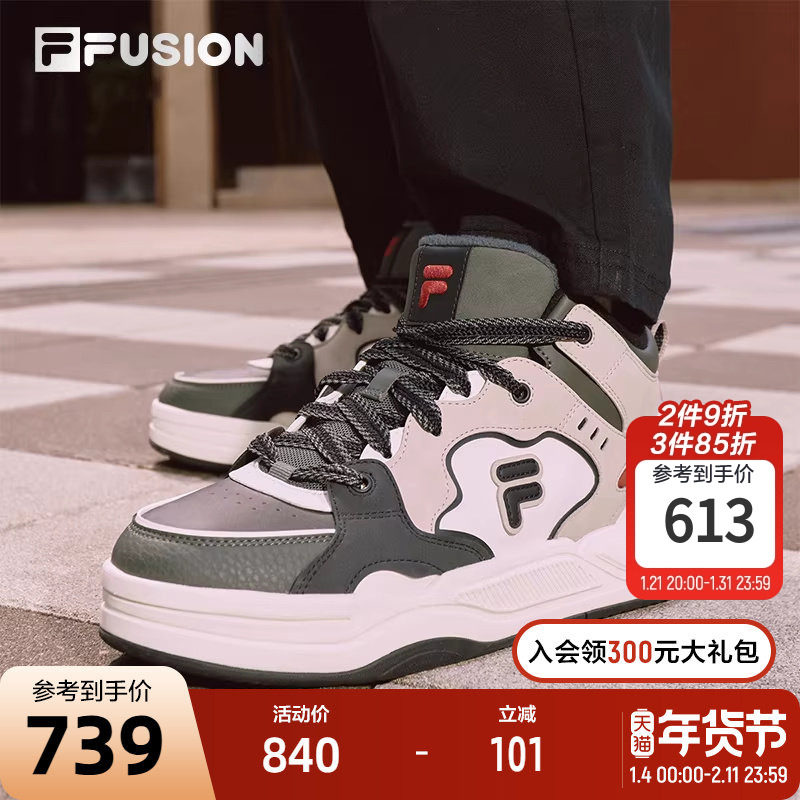 FILA FUSION斐乐潮牌BANK2高帮加绒板鞋2冬季新款男鞋保暖鞋子女,运动鞋new,板鞋,淘宝优惠券,粉丝福利购,淘宝优惠卷
