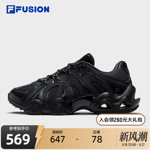 FILAFUSION斐乐女子休闲鞋