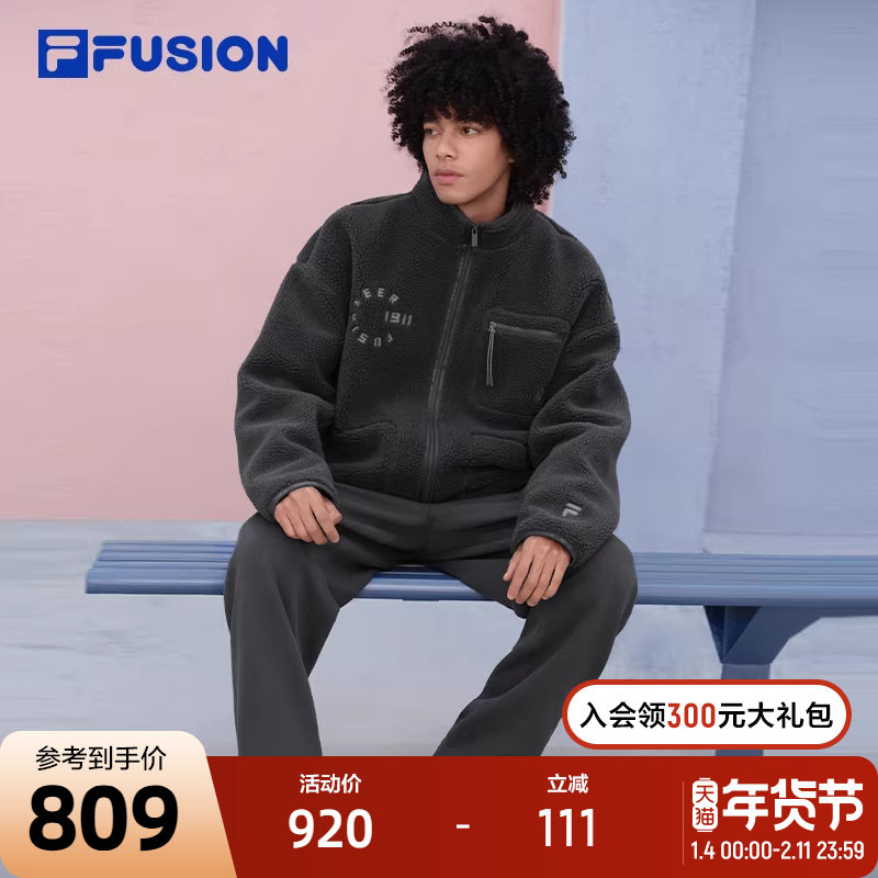FILA FUSION斐乐潮牌情侣外套2024春季新款复古仿羊羔绒夹克男女,运动服/休闲服装,运动茄克/外套,淘宝优惠券,粉丝福利购,淘宝优惠卷