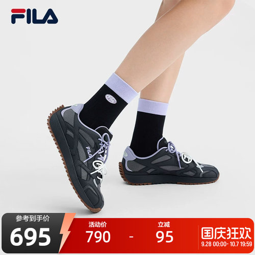 FILA斐乐MILANO休闲鞋