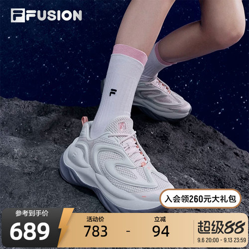 FILAFUSION斐乐女子未来潮鞋