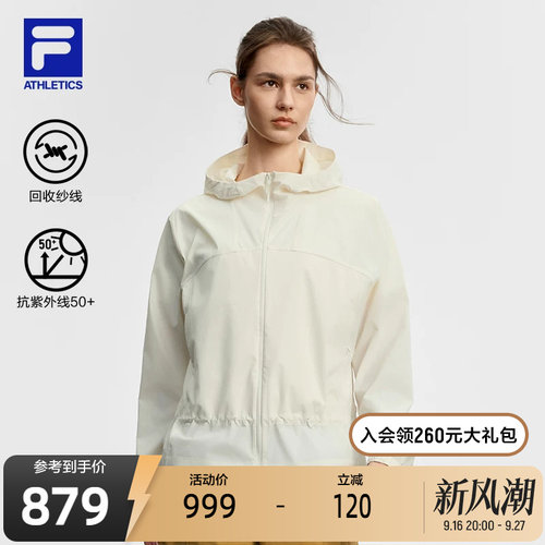 FILA斐乐女士梭织外套