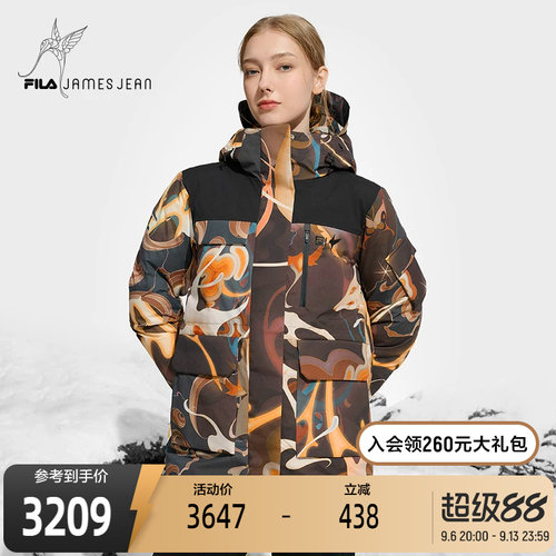 FILA斐乐女士中长款羽绒服