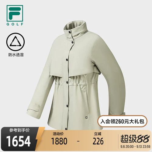 FILA斐乐女士梭织外套