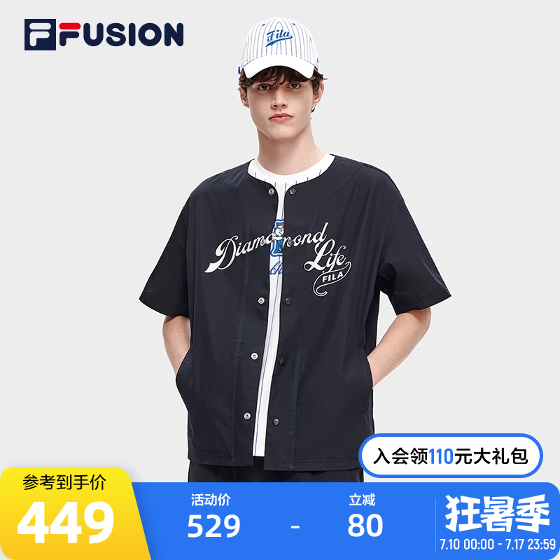 FILA FUSION斐乐潮牌男子短袖衬衫夏季潮流印花轻薄圆领梭织外套