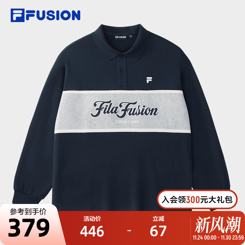 FILAFUSION斐乐中性长袖POLO衫