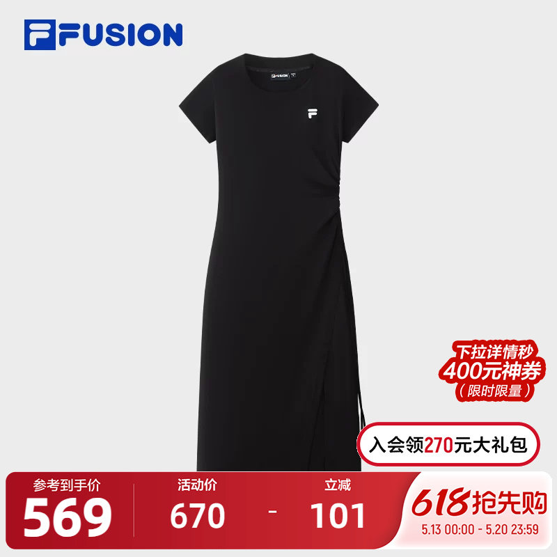 FILA FUSION斐乐潮牌女子针织连衣裙2025秋新款时尚简
