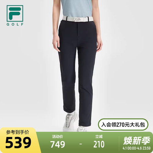 FILA斐乐女士梭织长裤
