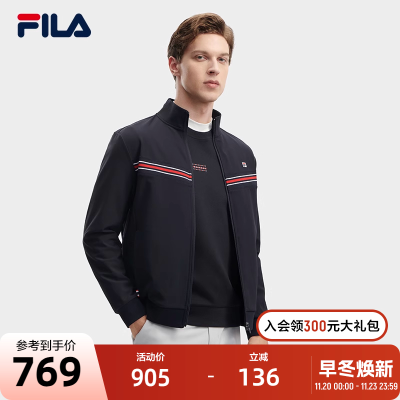 FILA斐乐针织长袖外套