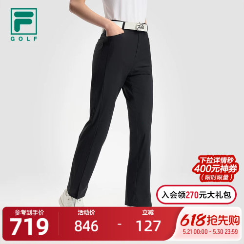 FILA斐乐女士梭织长裤