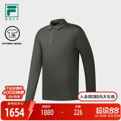 斐乐无境-V丨运动POLO衫