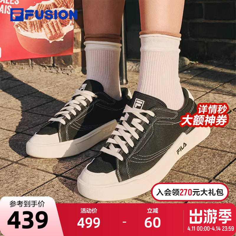 FILA斐乐FUSION潮牌帆布鞋女休闲滑板鞋透气男士平底黑色低帮鞋子