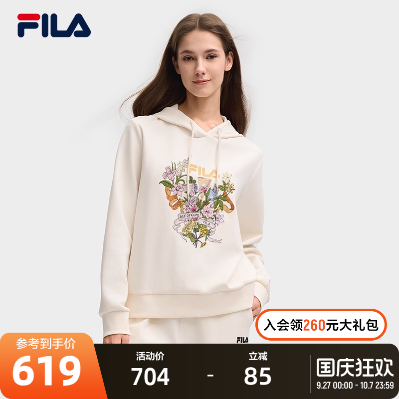 FILA斐乐女子针织连帽上衣