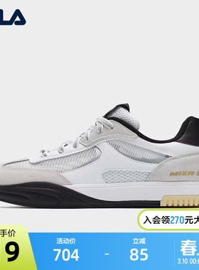 FILA 斐乐官方男鞋板鞋2025夏季新款MIXA龙鳞鞋2代休闲鞋运动鞋