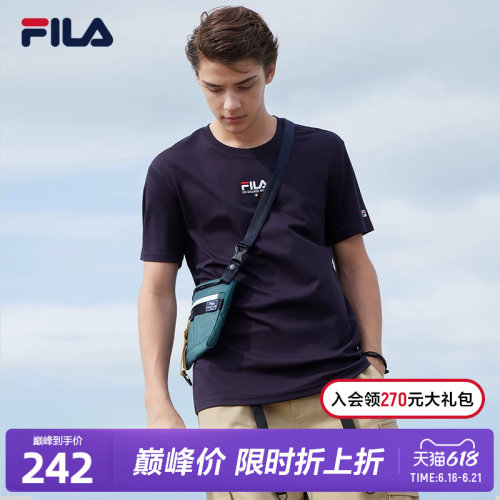 FILA斐乐官方短袖男士T恤