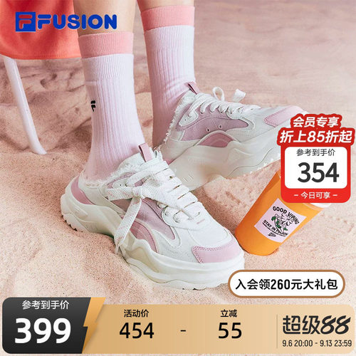 FILAFUSION斐乐女士厚底潮鞋