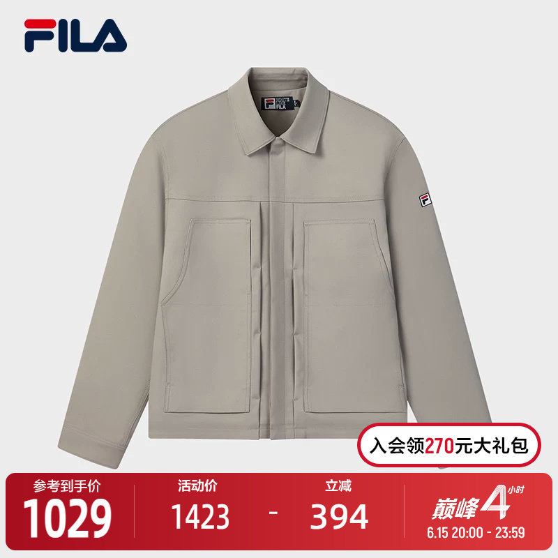 FILA 斐乐官方男士梭织外套2026春新款时尚宽松翻领夹克休闲上衣