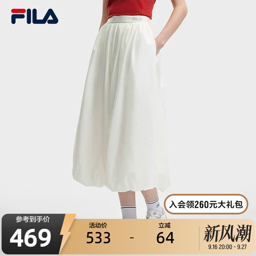 FILA斐乐女士休闲梭织裙