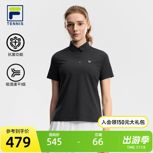 FILA斐乐针织短袖POLO衫