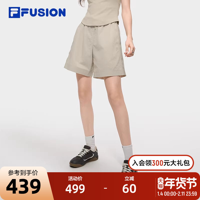 FILA FUSION斐乐潮牌梭织短裤女2025秋季新款时尚休闲宽松三分裤,运动服/休闲服装,运动中长裤／短裤,淘宝优惠券,粉丝福利购,淘宝优惠卷