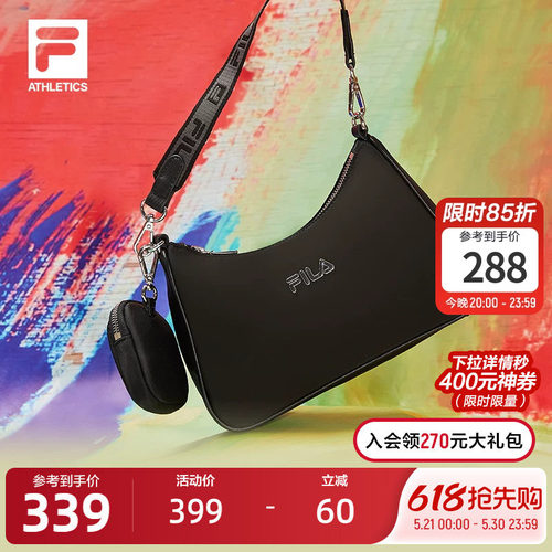 FILA斐乐官方女小挎包运动腋下包休闲包包斜挎手提旅行单肩包潮