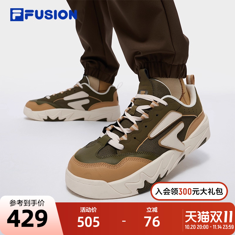 FILAFUSION斐乐男士专业滑板鞋