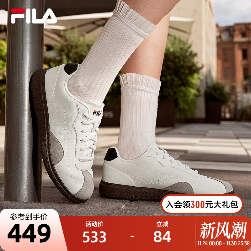 FILA斐乐女子板鞋休闲鞋