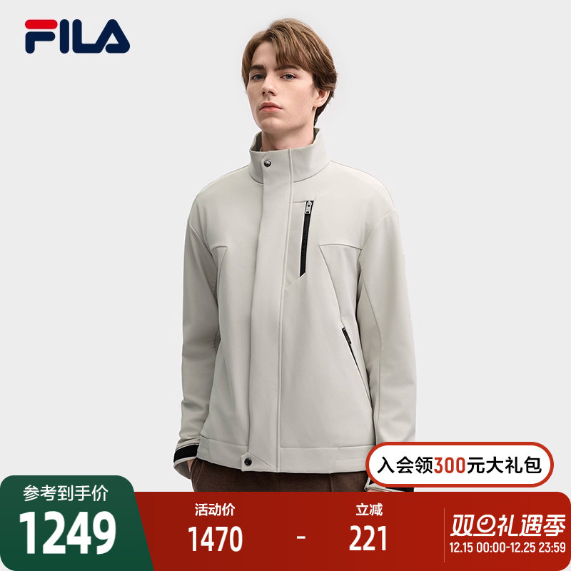 FILA斐乐男子针织长袖外套