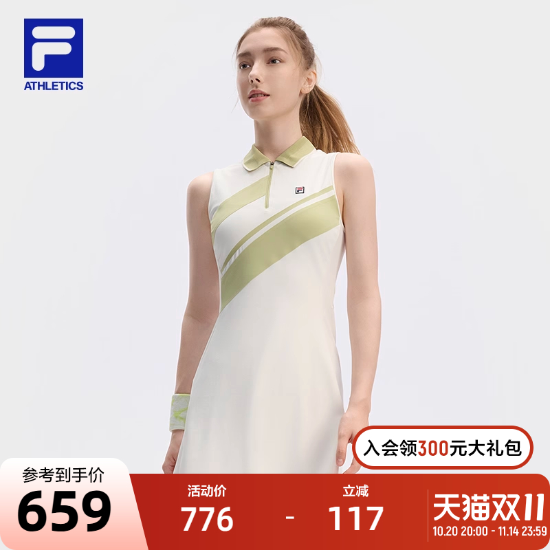 FILA斐乐连衣裙(含短裤）