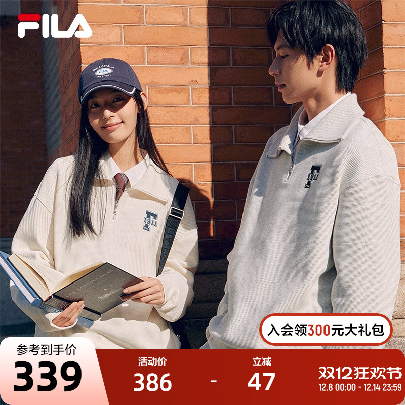 FILA斐乐情侣针织套头衫