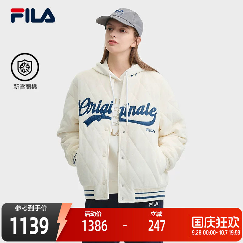FILA斐乐女子休闲棉服