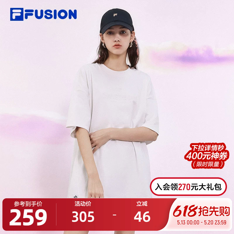 FILA FUSION斐乐潮牌官方情侣款短袖T恤夏季新款宽松纯棉