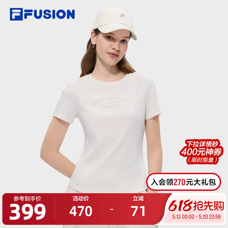 FILA FUSION斐乐潮牌女子针织短袖衫2026夏季新款休闲
