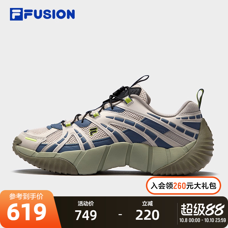FILAFUSION斐乐男子休闲鞋