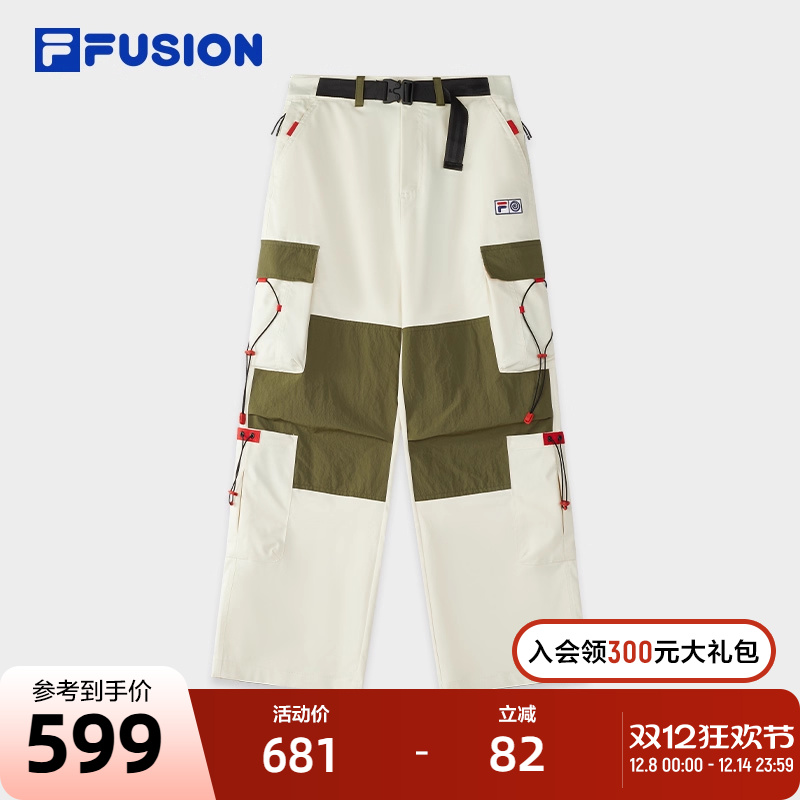 FILA FUSION斐乐梭织长裤女2025夏季新款时尚休闲拼色宽松工装裤