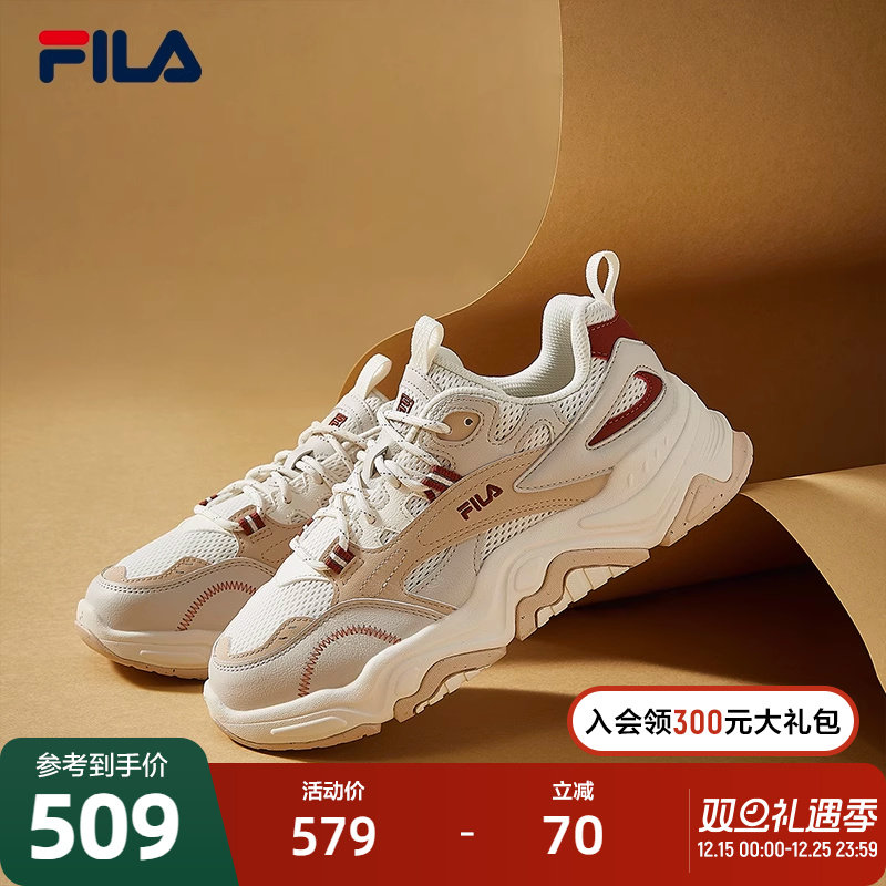 FILA���ŮЬ����Ь�����˶�Ь2023�＾ɽ��Ь��������ϵ�Ь ��«��/���Ĺ�-WP 35.5 1638.08Ԫ��4��(��409.52Ԫ/��)