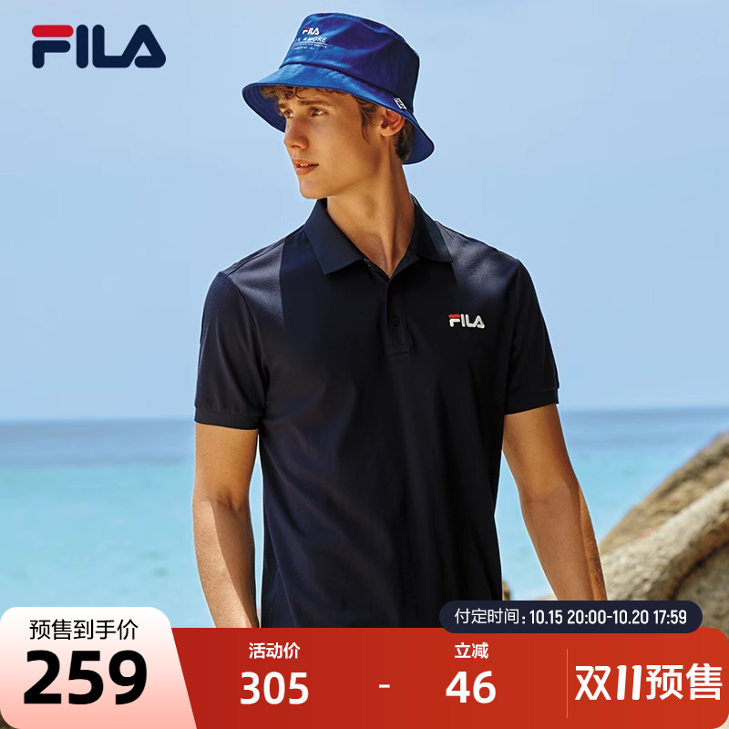 FILA斐乐男式针织短袖POLO衫