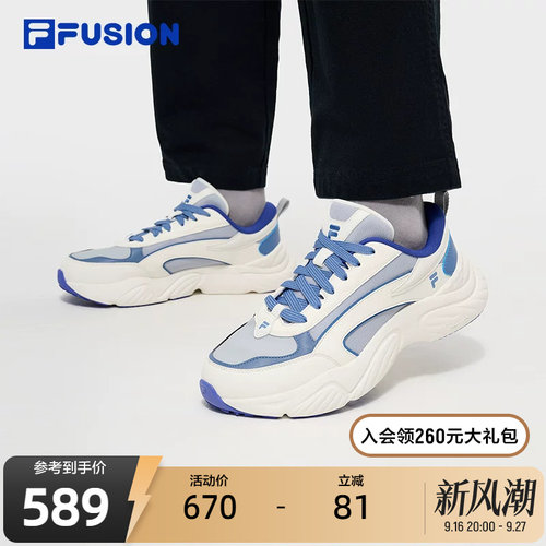 FILAFUSION斐乐潮牌机能潮鞋