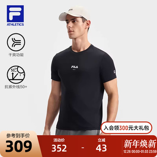 FILA斐乐男短袖 健身运动速干防晒透气健身训练上衣 T恤2025夏新款