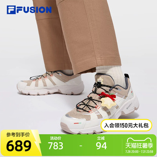 FILA FUSION斐乐潮牌男鞋COMO X XMAS湖系户外春新款休闲鞋跑步鞋