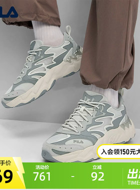 FILA斐乐男士ORIGINALE老爹鞋