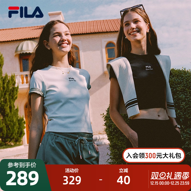 FILA 斐乐官方女子针织短袖衫2025秋新款时尚休闲简约修身显瘦T恤