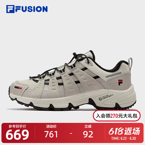 FILAFUSION斐乐女子跑步鞋