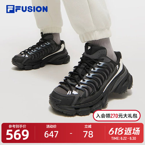 FILAFUSION斐乐女士机能潮鞋