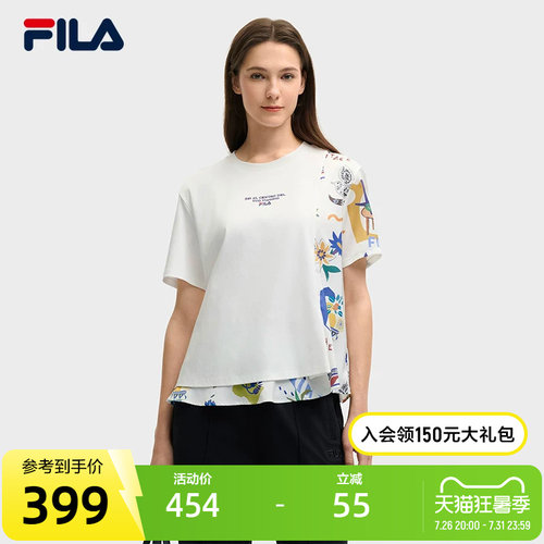 FILA斐乐女子休闲短袖T恤