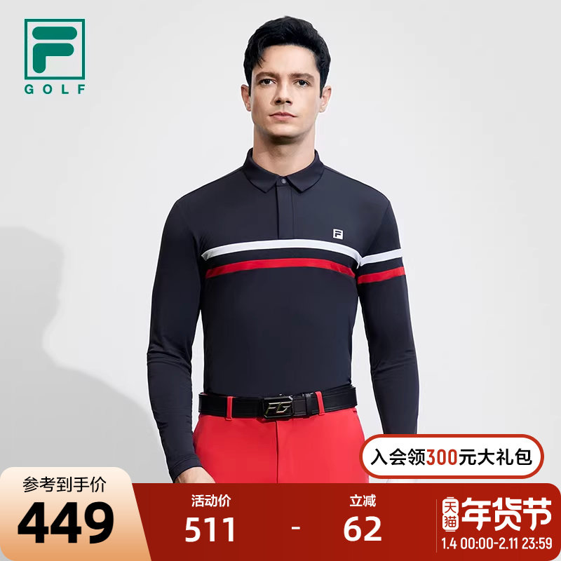 FILA 斐乐官方男子针织长袖POLO衫2024春新款基础高尔夫运动上衣,运动服/休闲服装,运动POLO衫,淘宝优惠券,粉丝福利购,淘宝优惠卷