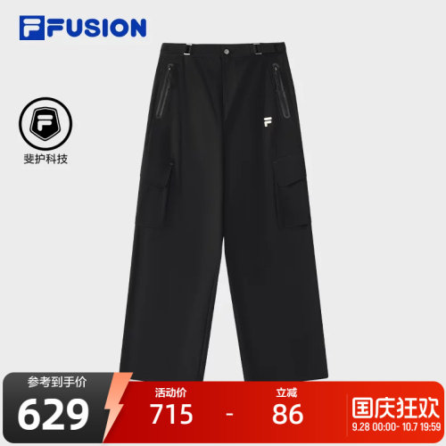 FILAFUSION斐乐女士梭织长裤
