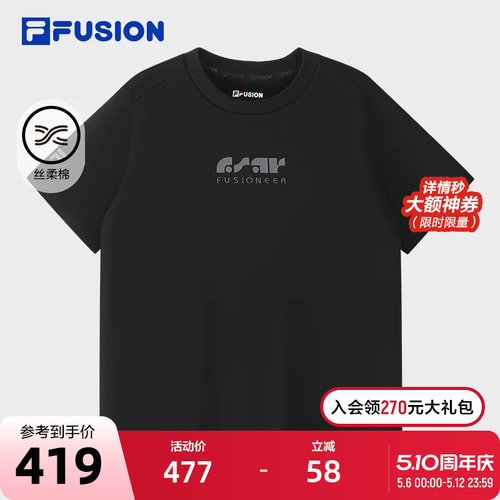 FILAFUSION斐乐女子短袖T